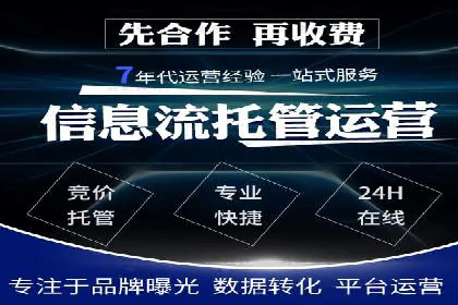 今日头条信息流广告效果显著——看这些成功案例